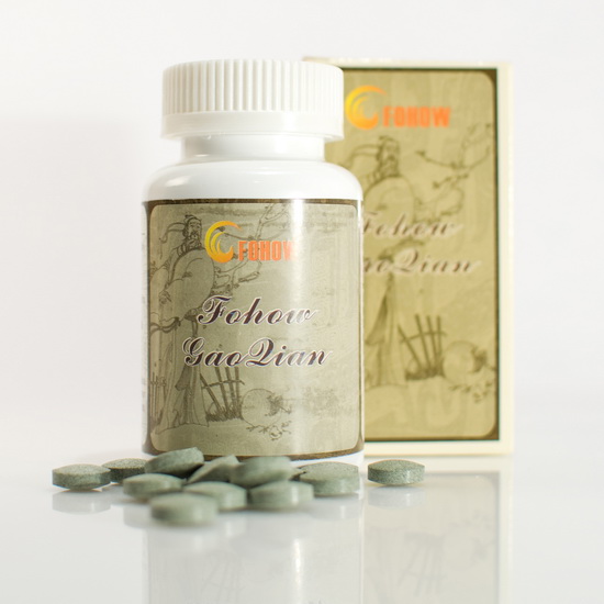 Gaosen Nourishing Lozens - Tablety